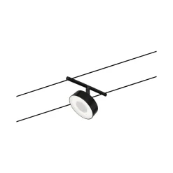 CorDuo LED Seilsystem - Circle Einzelspot