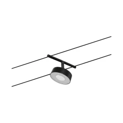 CorDuo LED Seilsystem - Circle Einzelspot