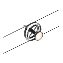 CorDuo Seilsystem - Cardan Einzelspot
