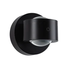 LED Akkuwandleuchte - Zorik