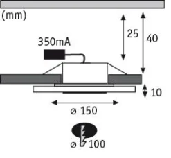 Premium LED Einbauleuchte - Whirl Einzelleuchte