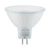 Standard 12V - LED Reflektor Maxiflood GU5,3