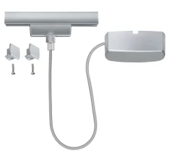 URail Einspeisung - Kabel