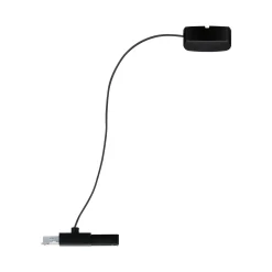 URail Einspeisung - Kabel