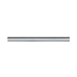 URail Schiene - 1m