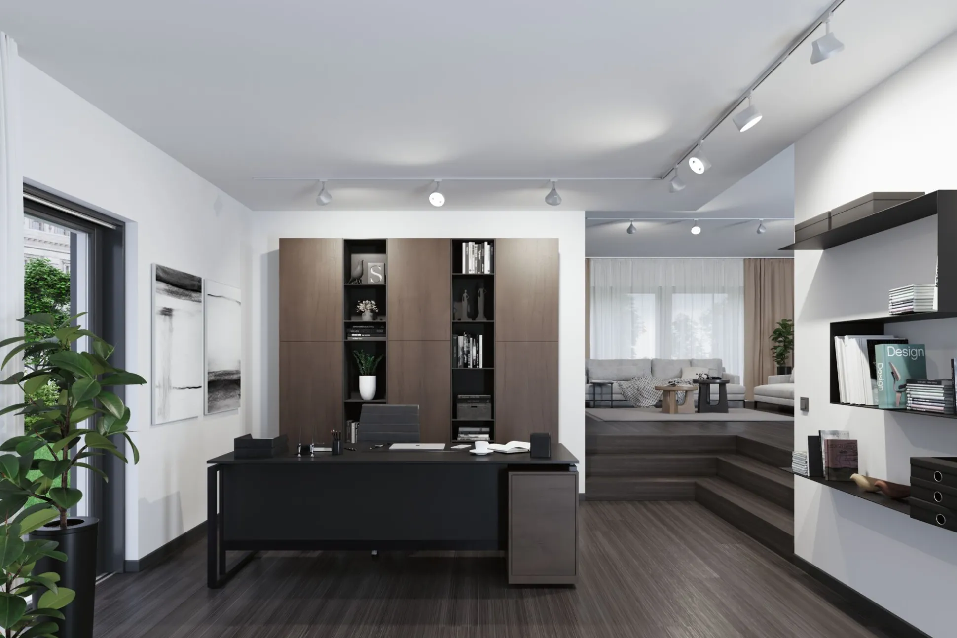 URail Schienenspot - Arena Einzelspot