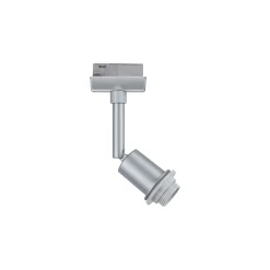 URail Schienenspot - DecoSystems Einzelspot