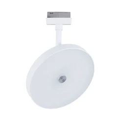 URail Schienenspot 3-Step-Dim - Hildor