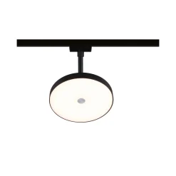 URail Schienenspot 3-Step-Dim - Hildor