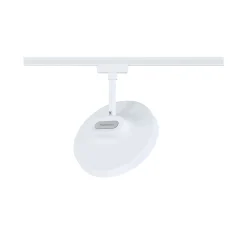 URail Schienenspot 3-Step-Dim - Hildor